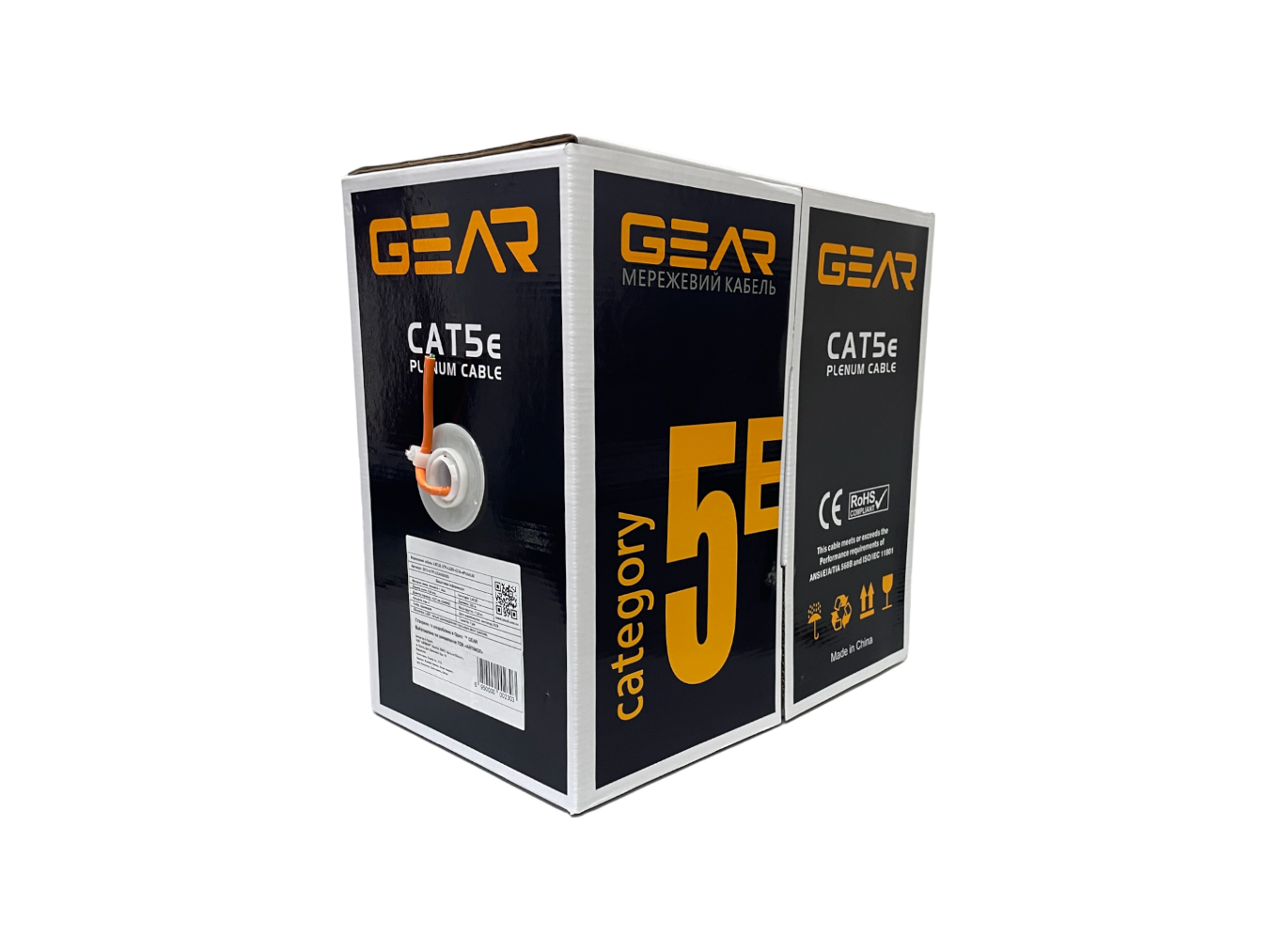 Кабель GEAR, UTP CAT.5E, LSZH, 4P*0.50, CCA 305m (GEC-UTPLCCA050305)